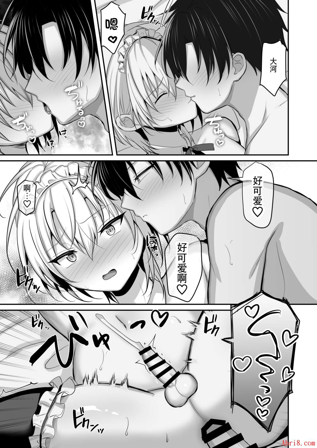 19