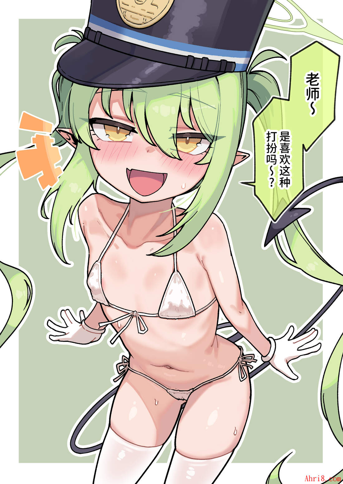 1