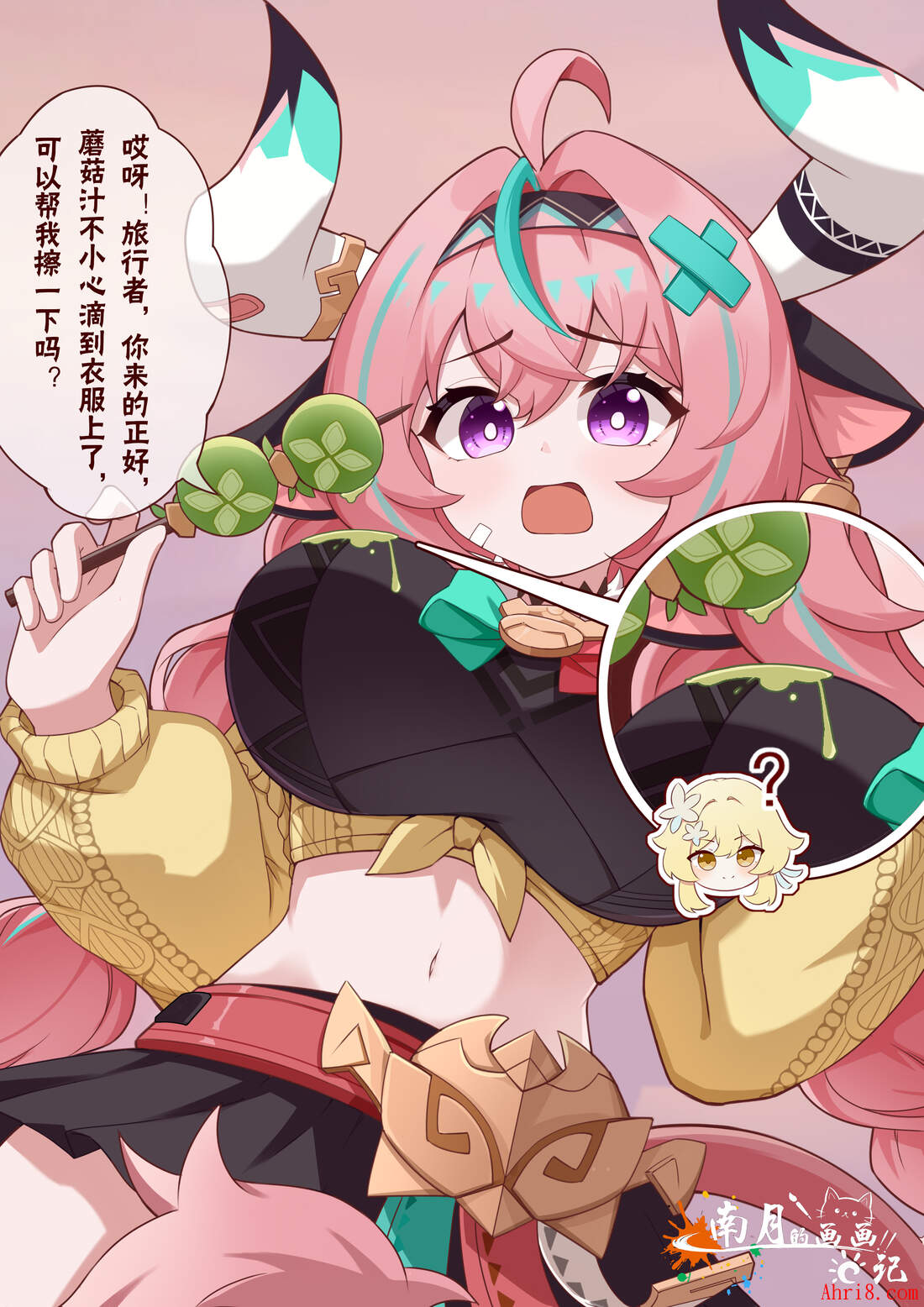 1