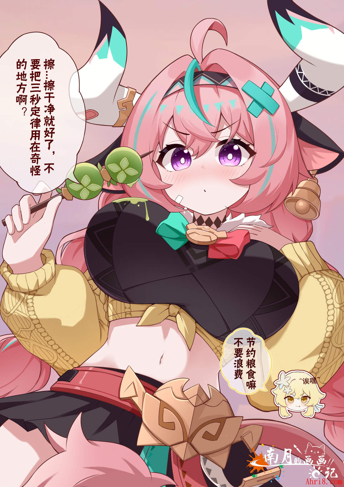 3