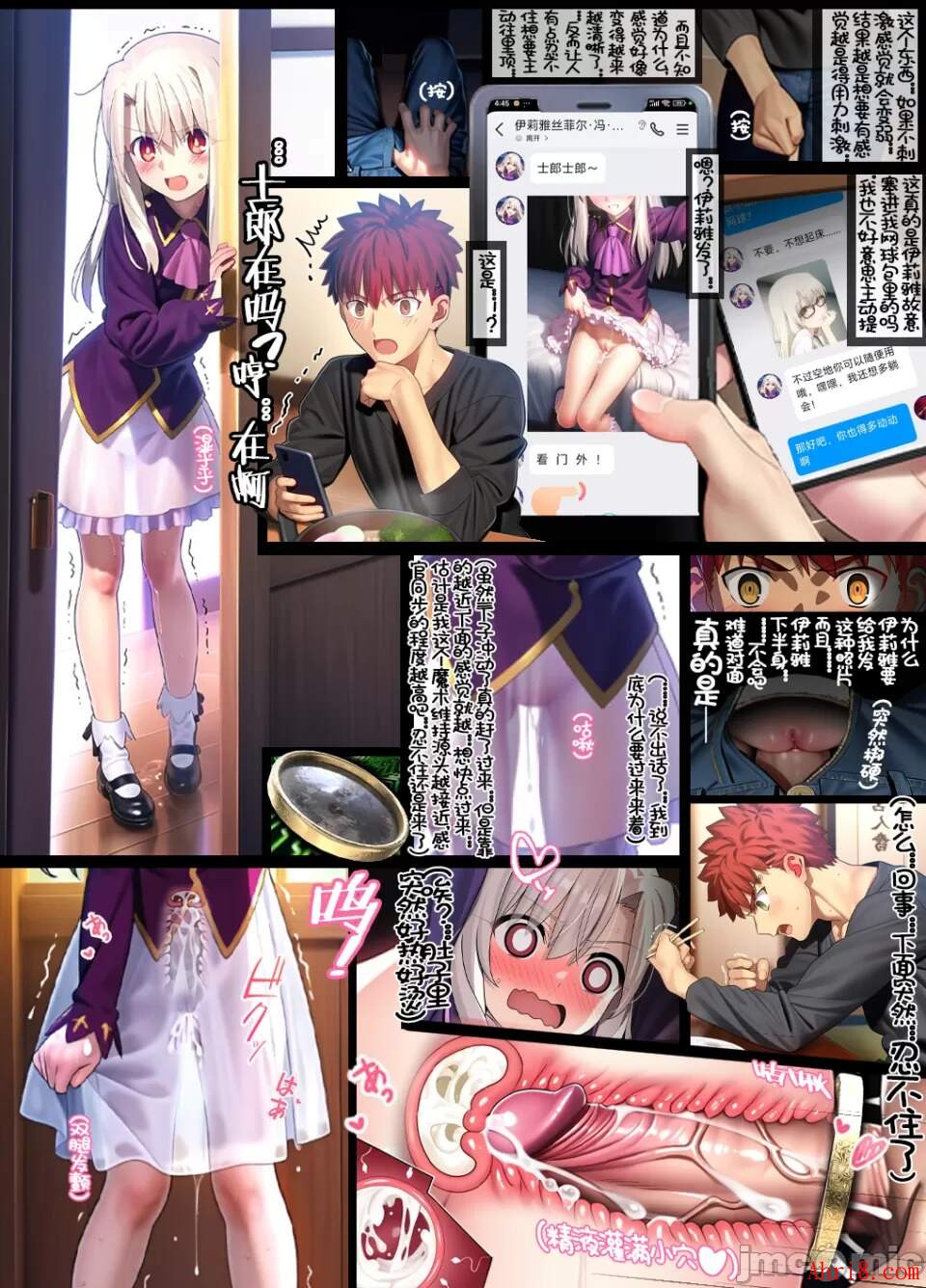 9