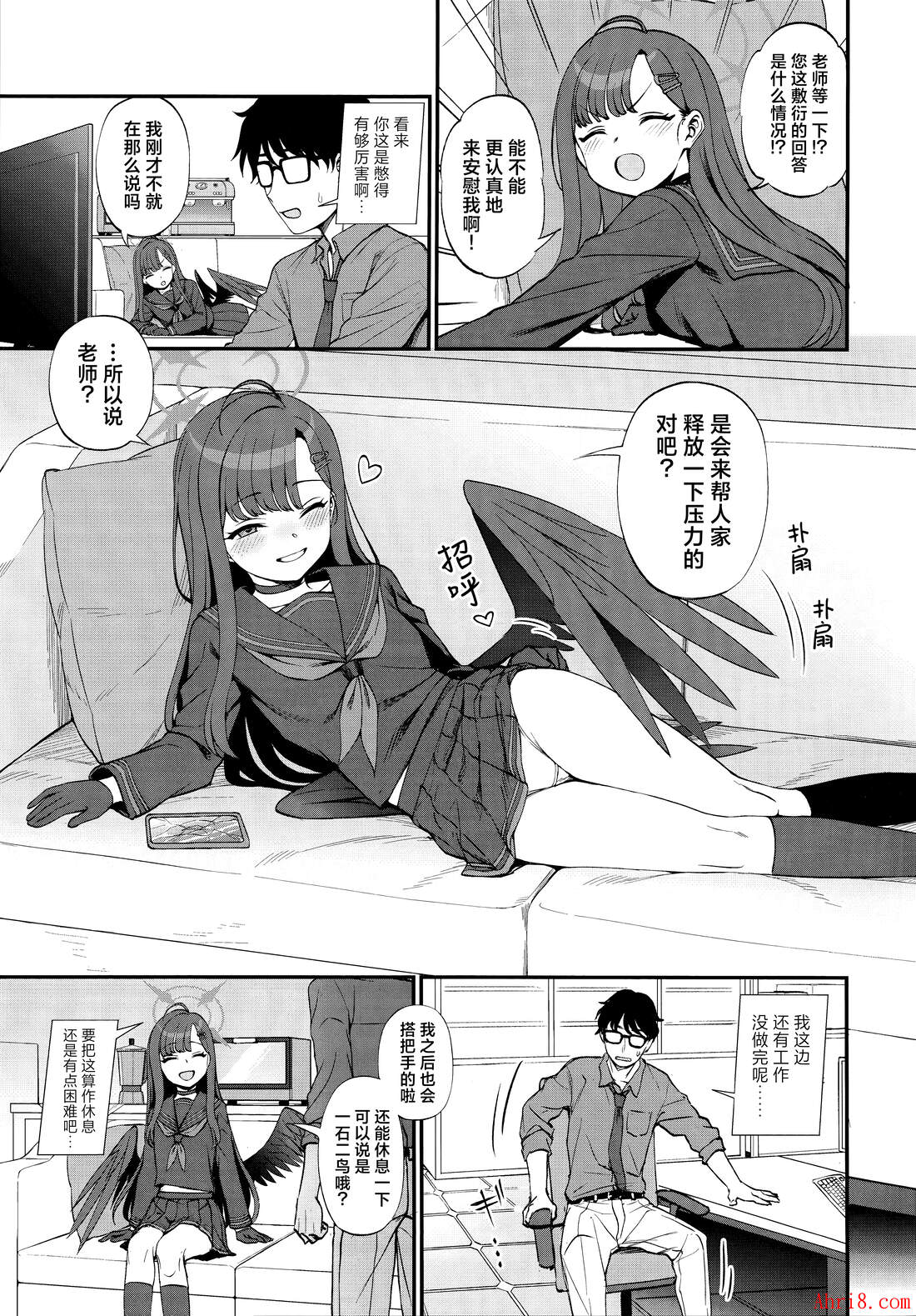 5