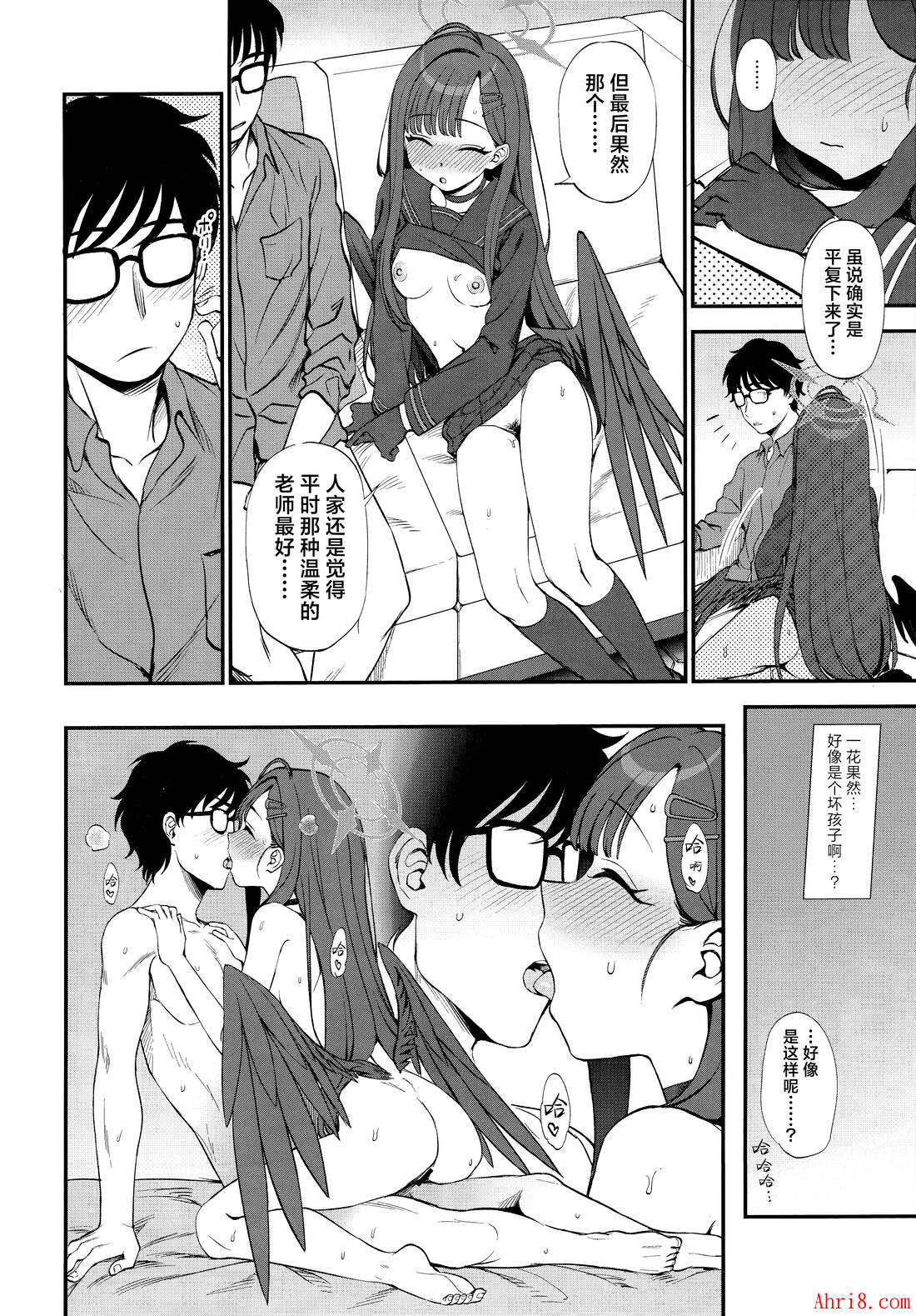18
