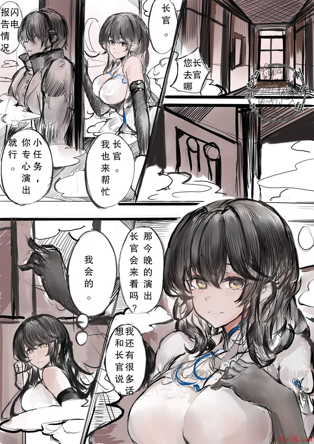 21