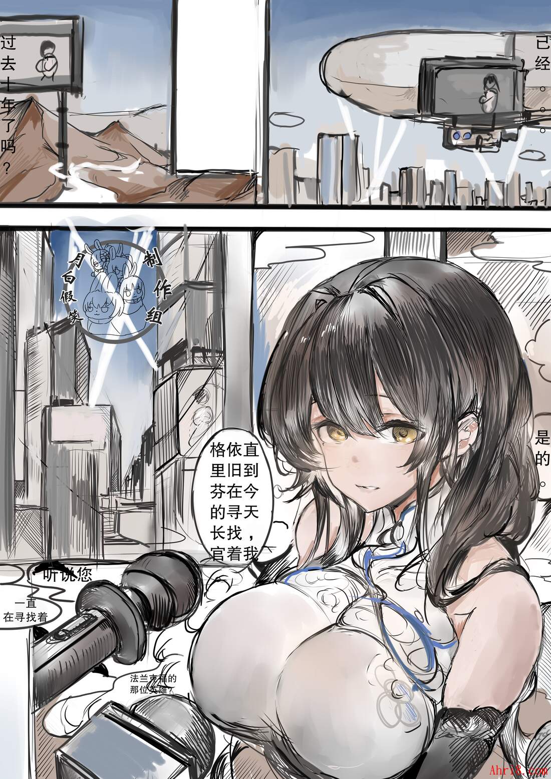 19
