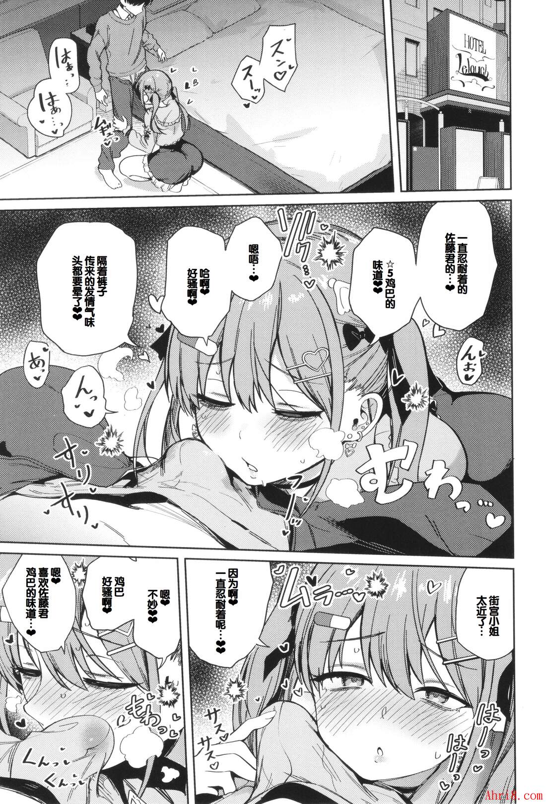 21