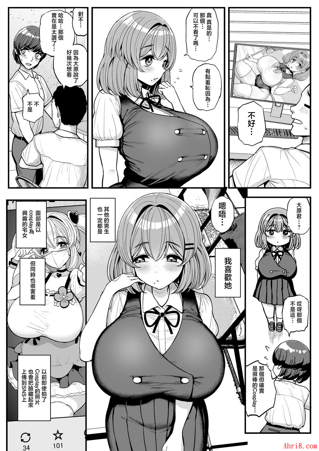 3