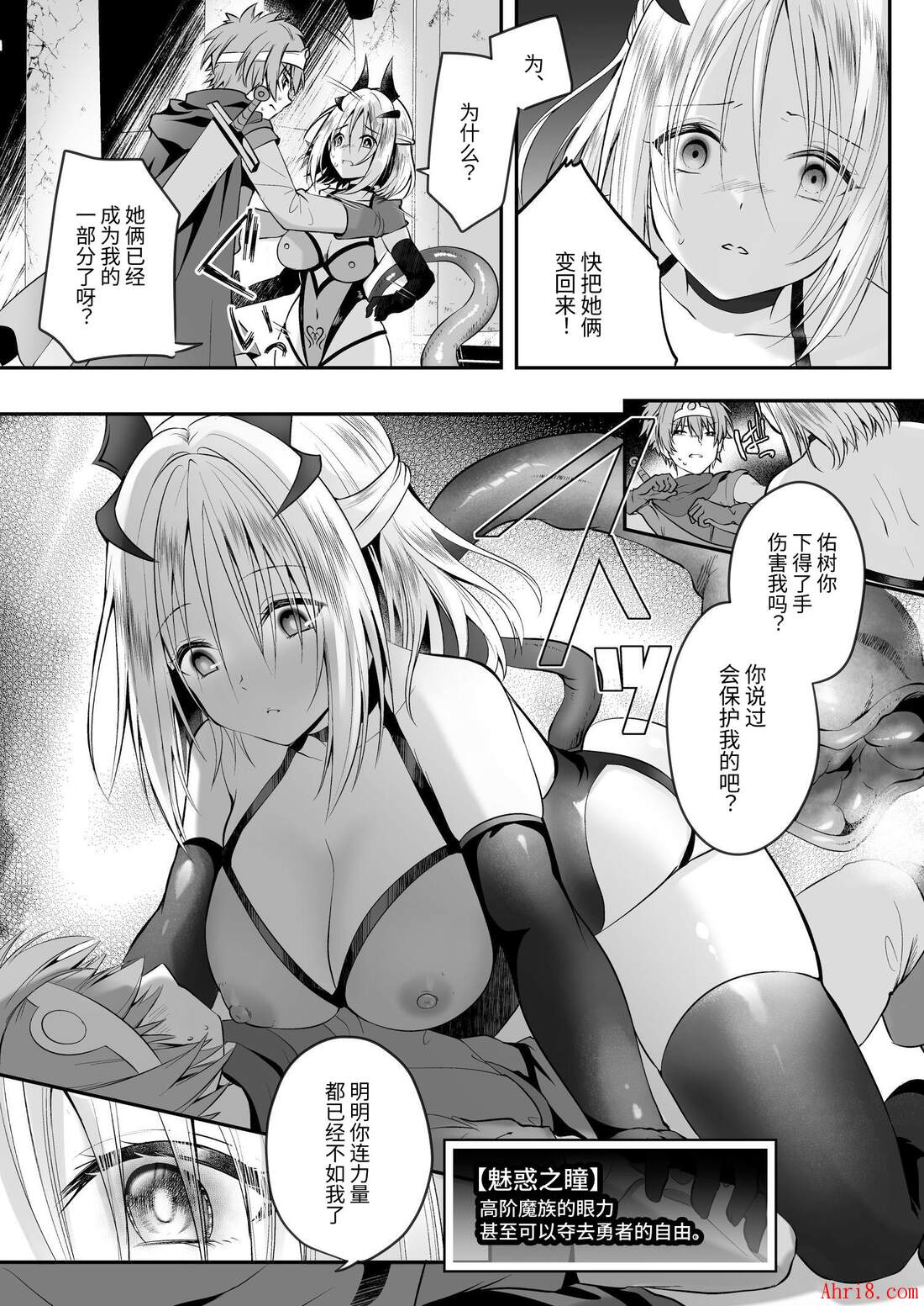 19
