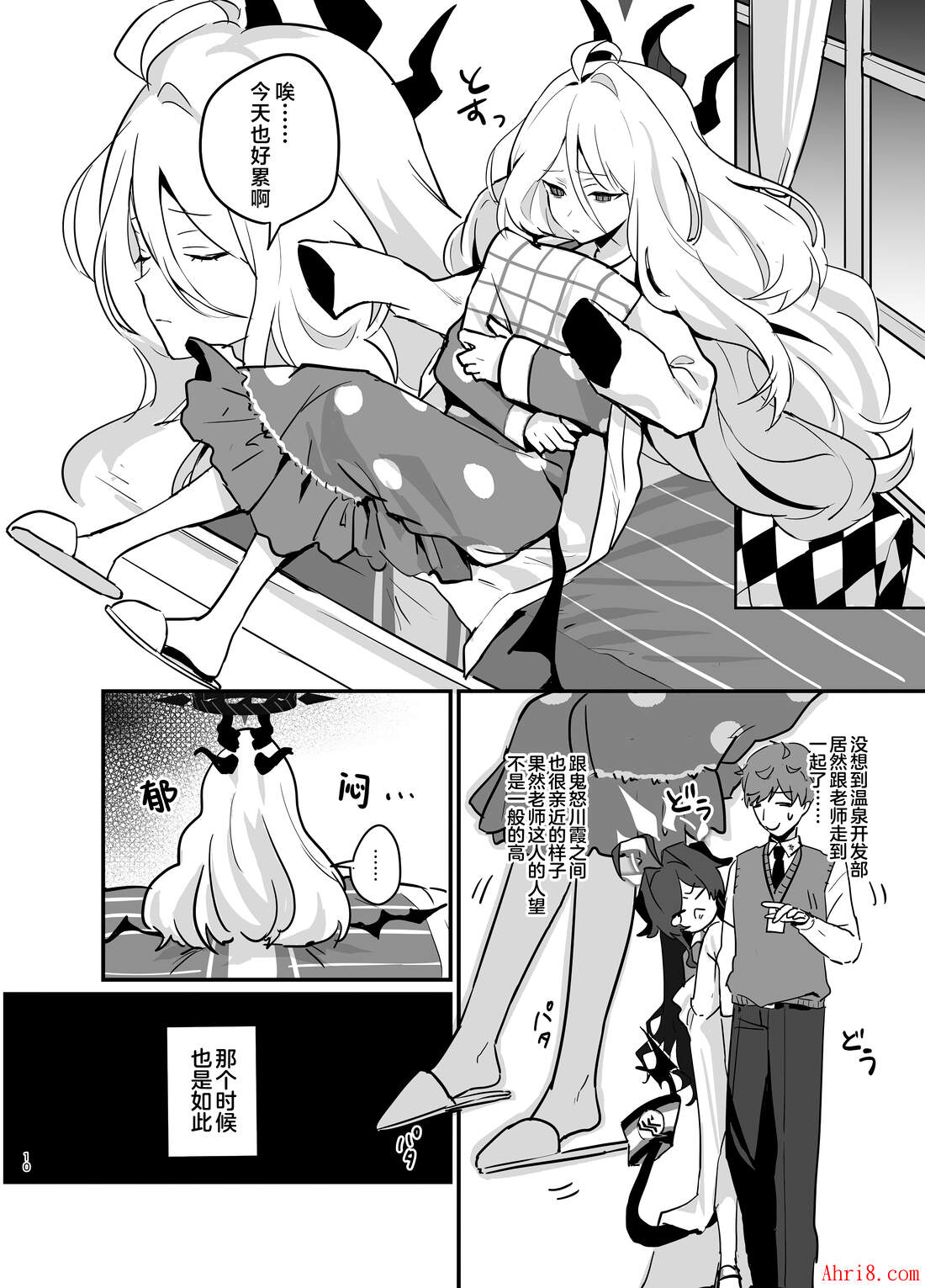 10