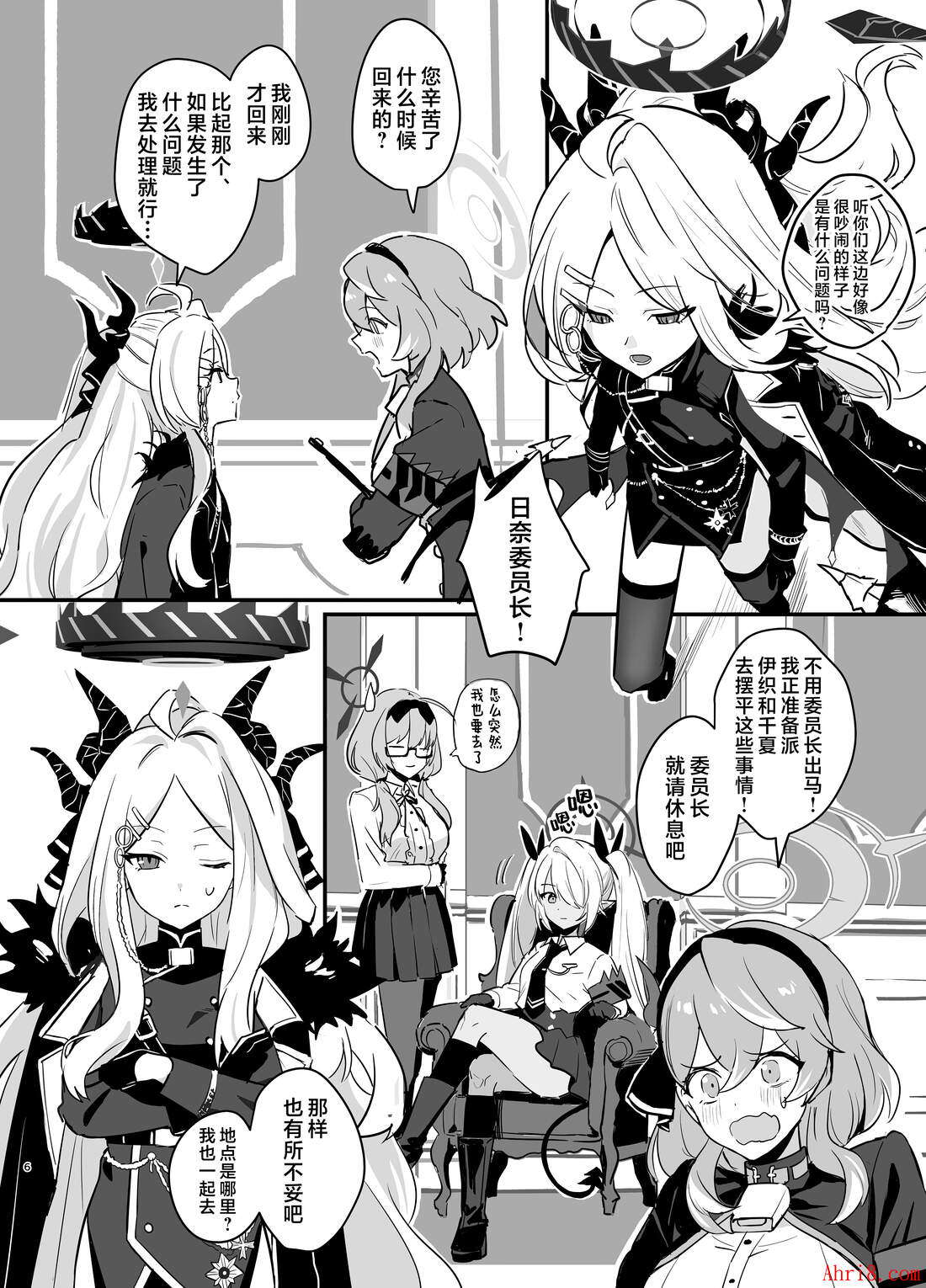 6