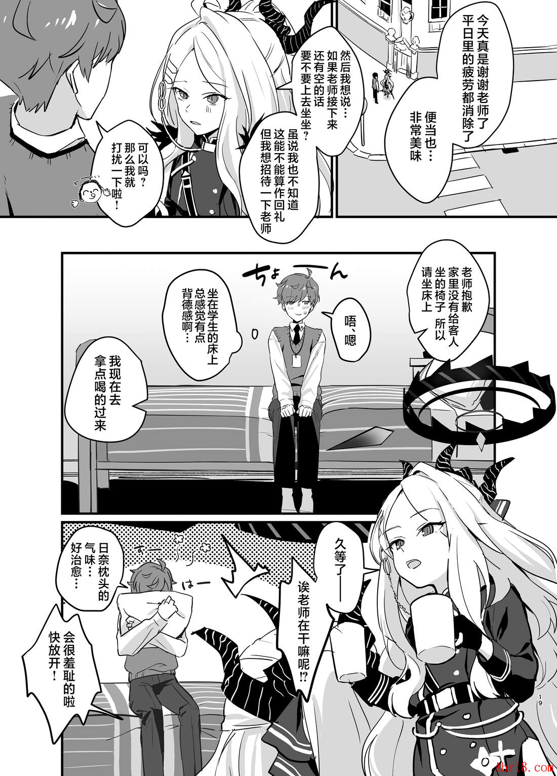 19