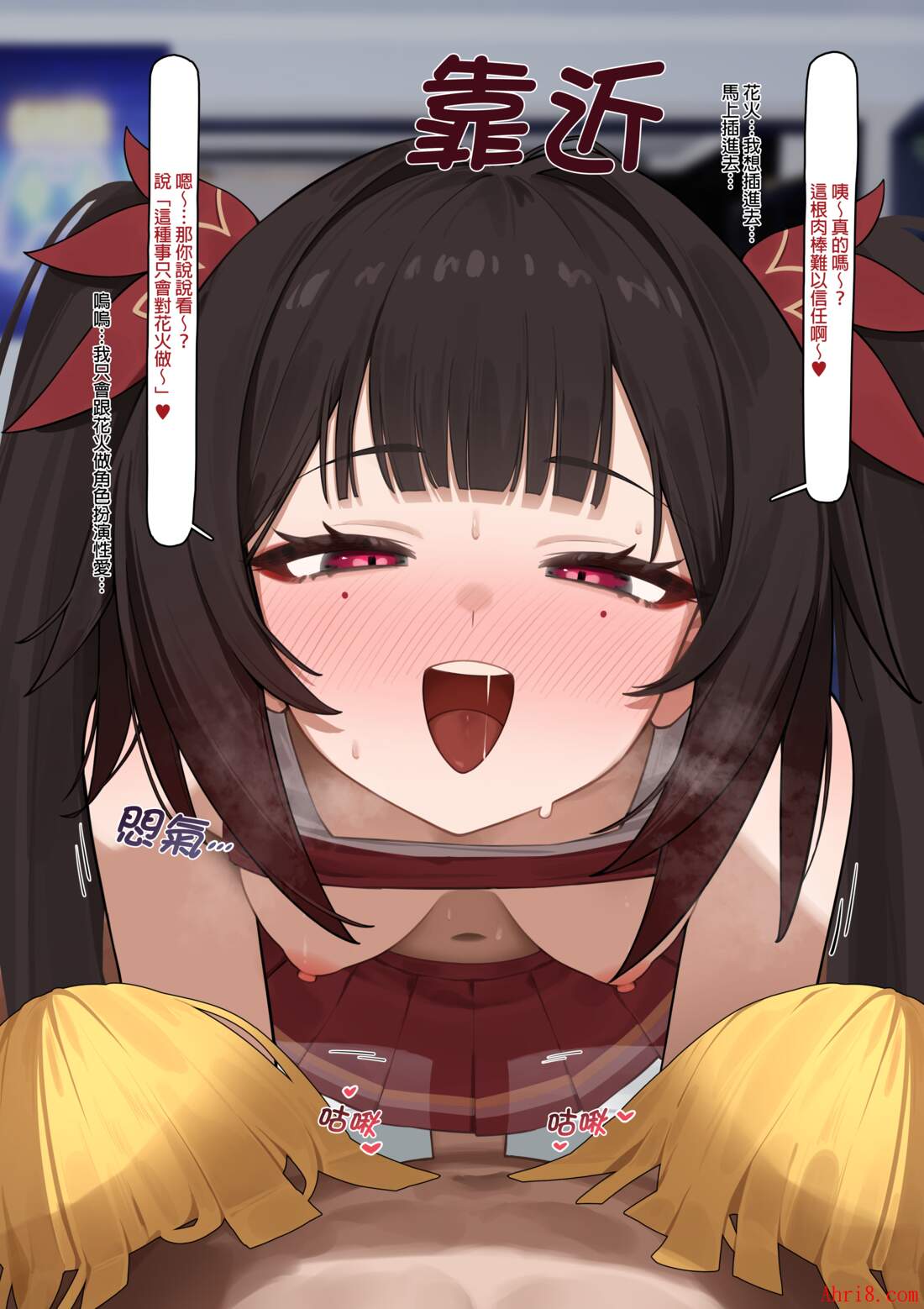 20