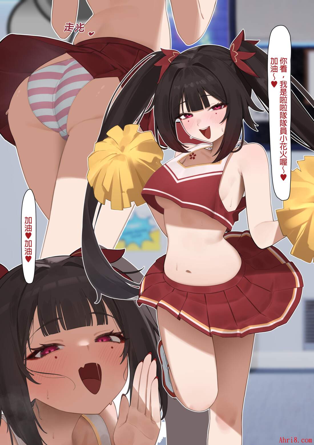 18