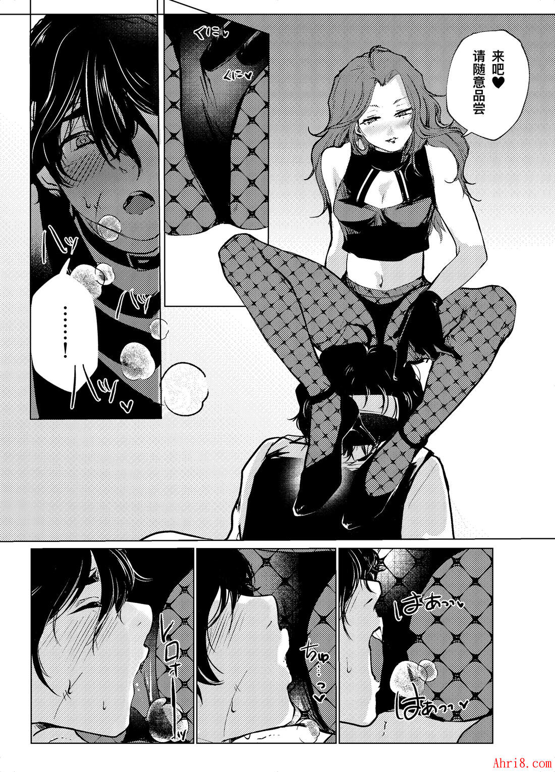 18