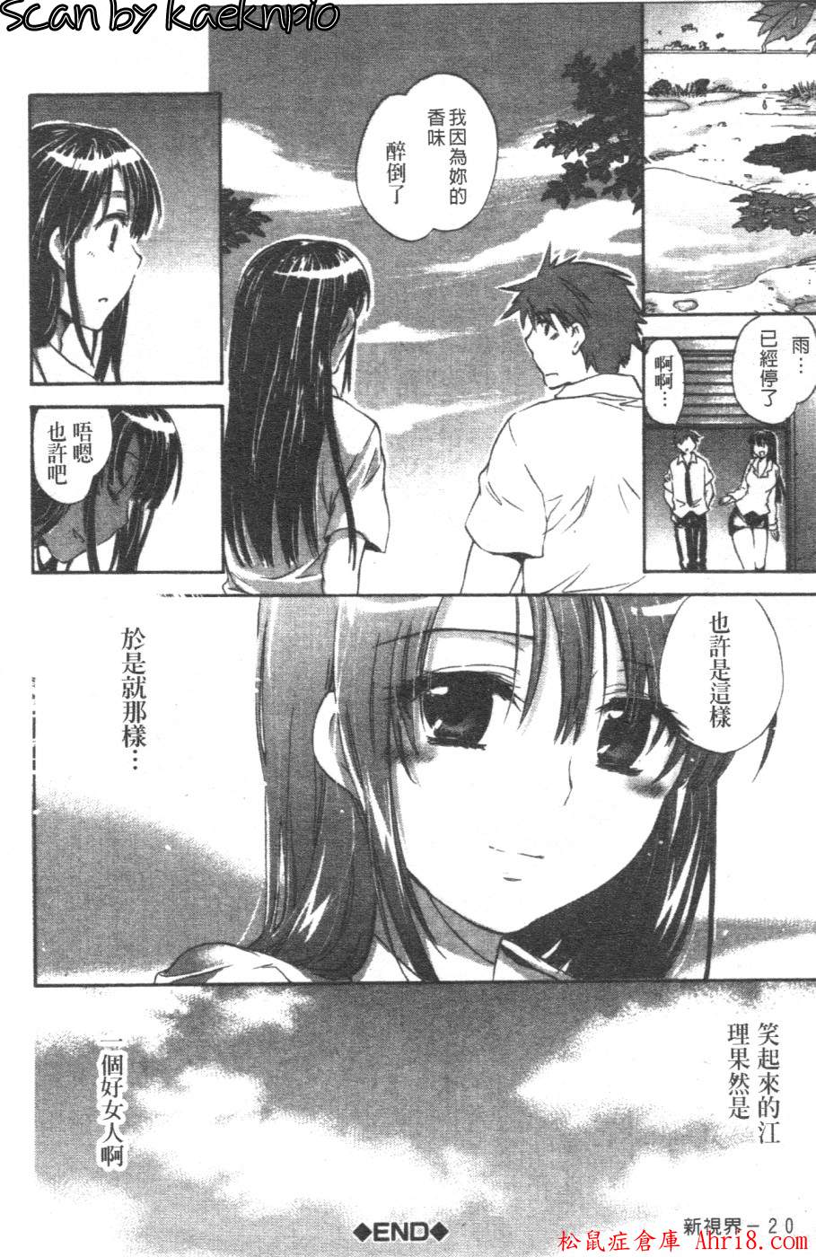 21