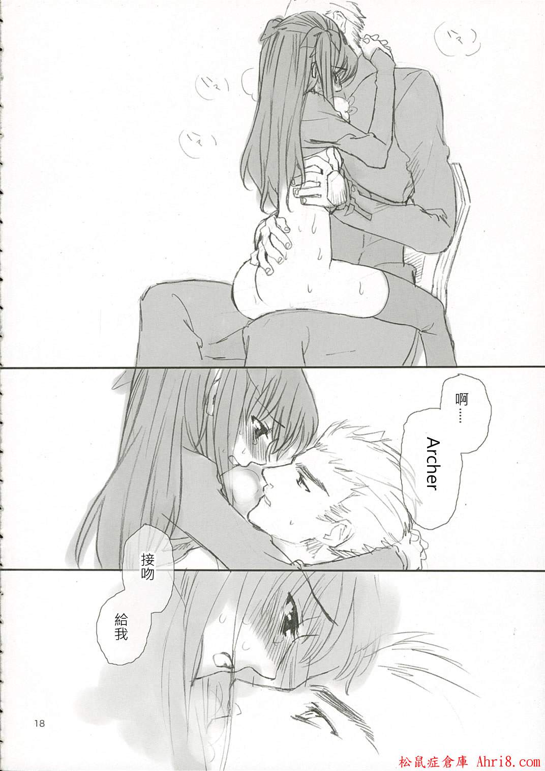 17