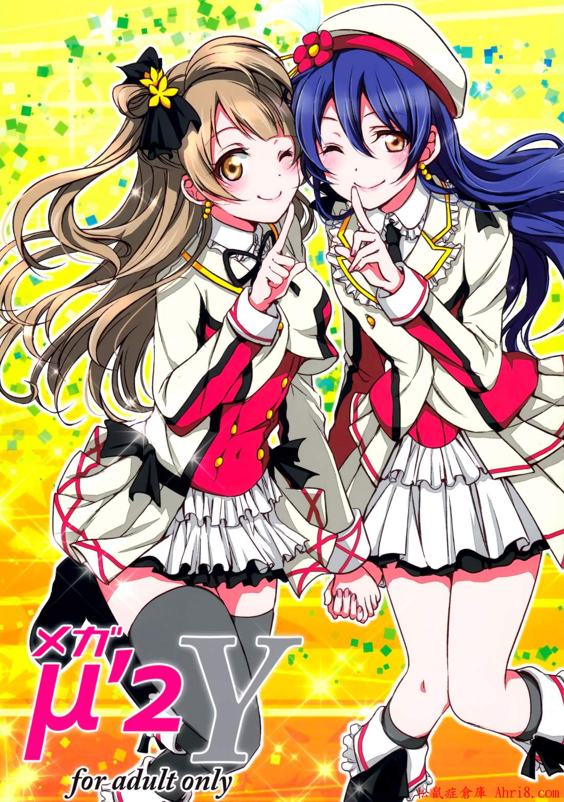 2