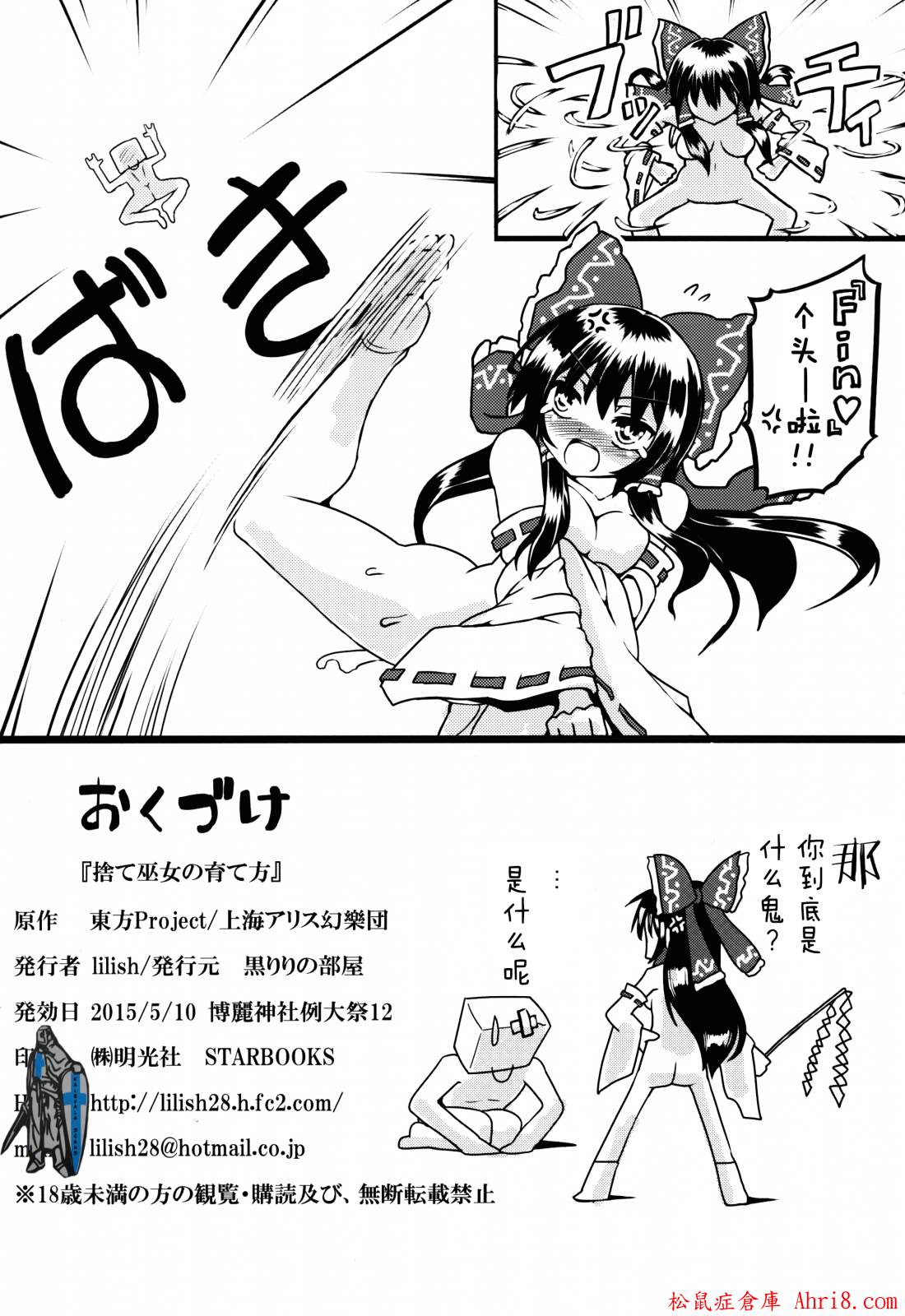 21