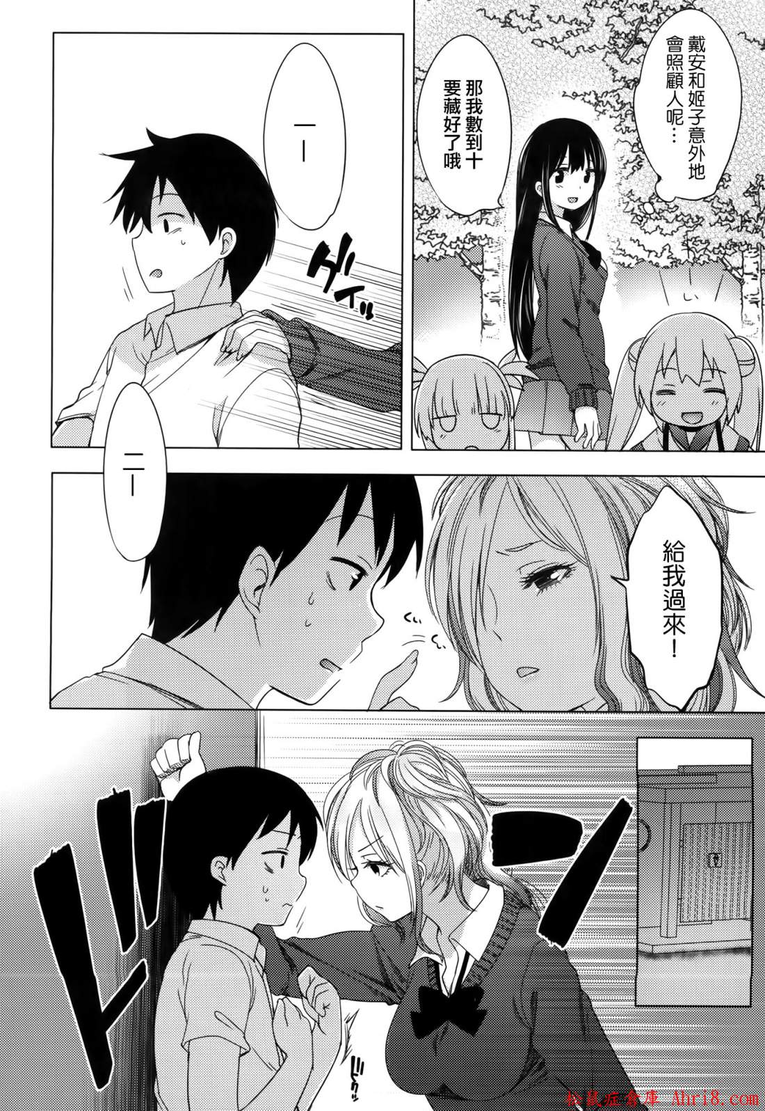 17