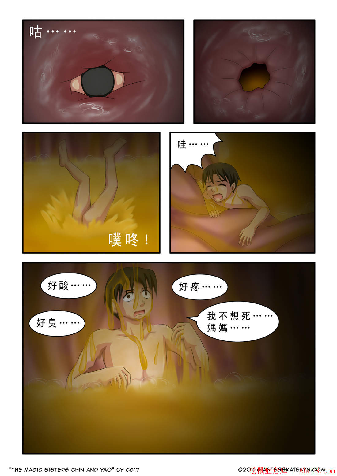 18