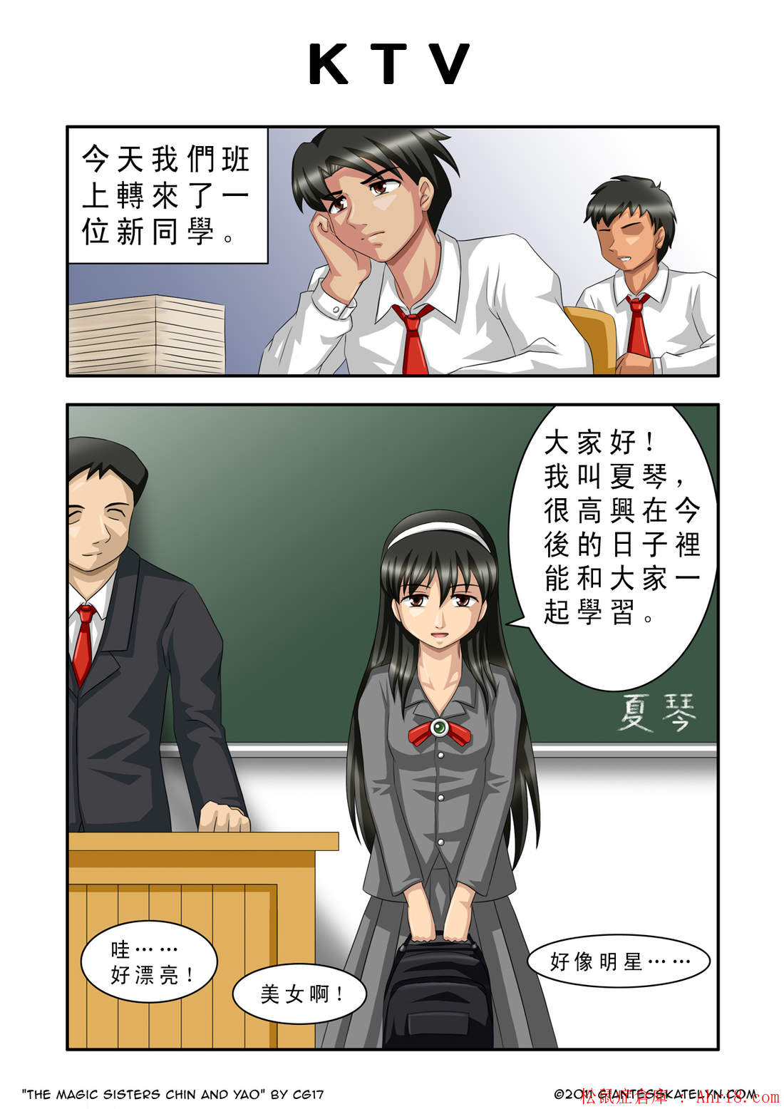 2