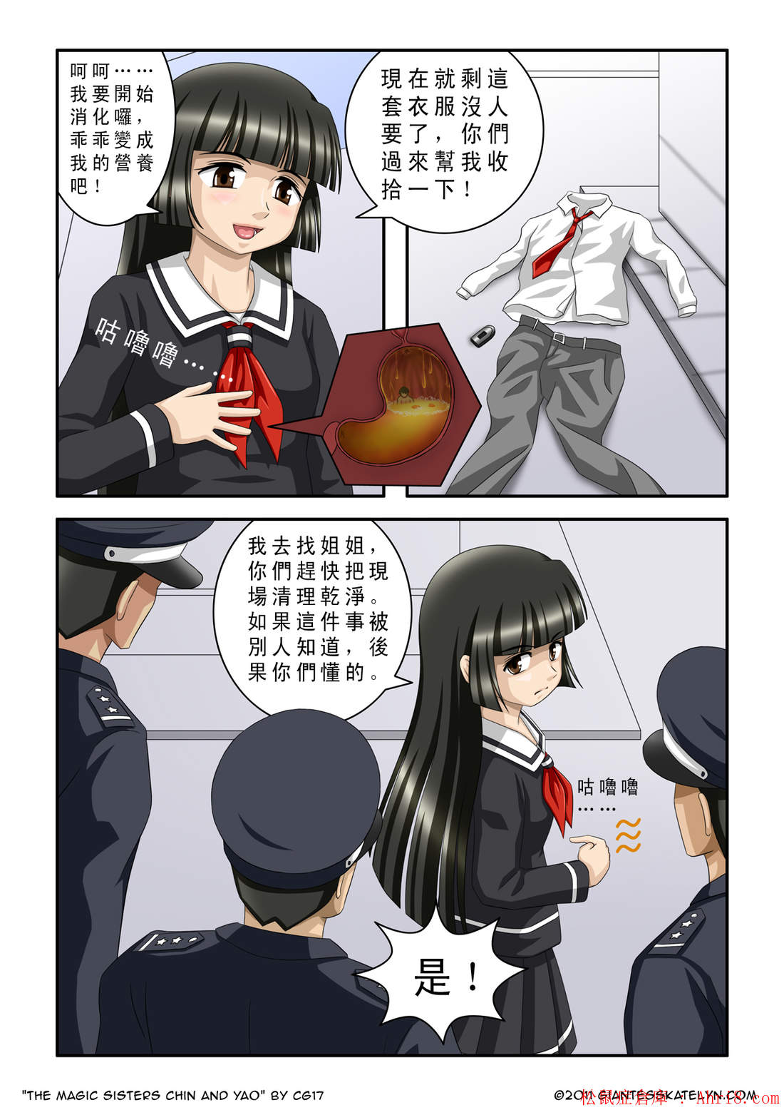 19