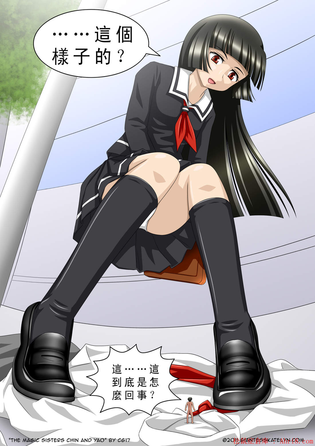 14