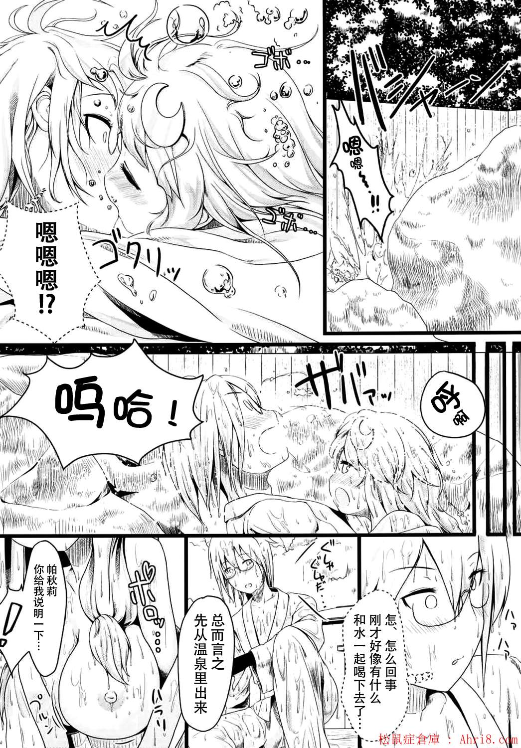 21