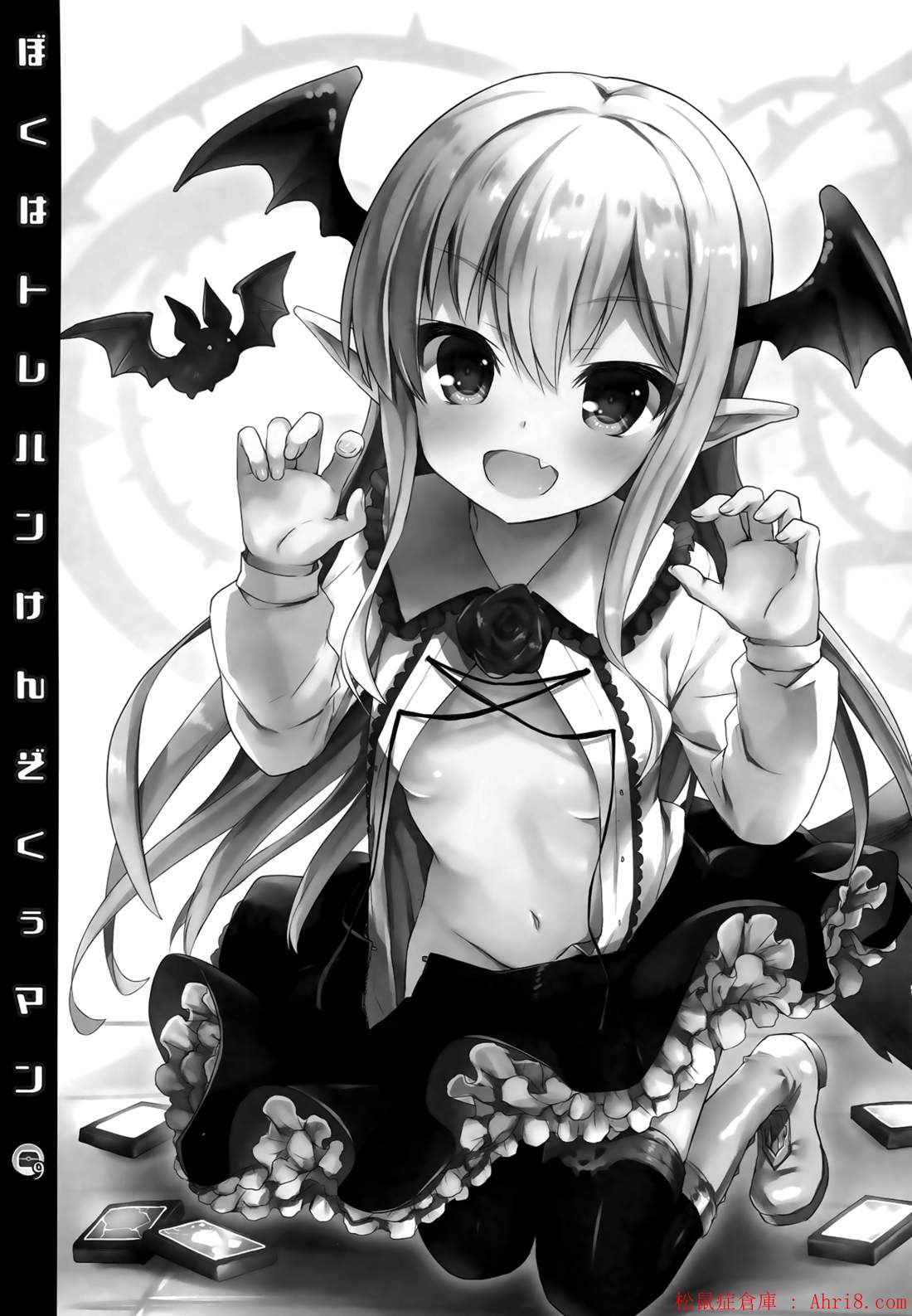 21