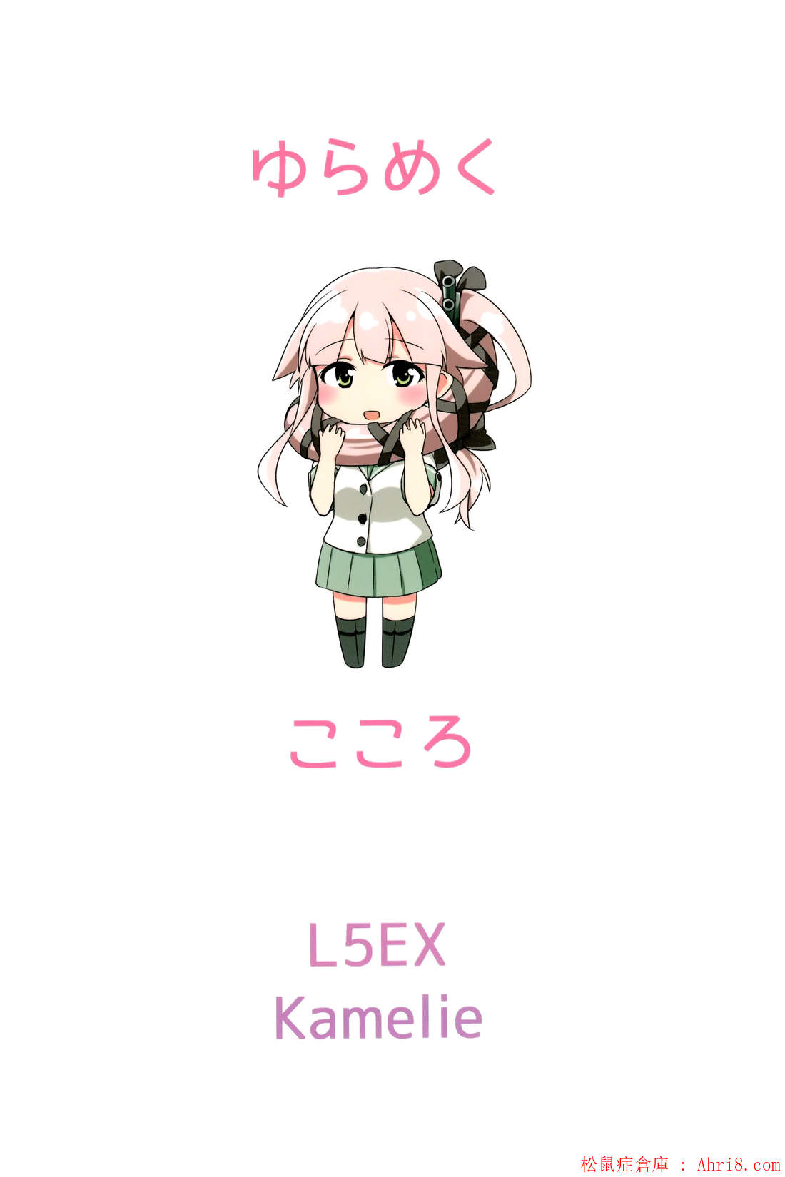 21