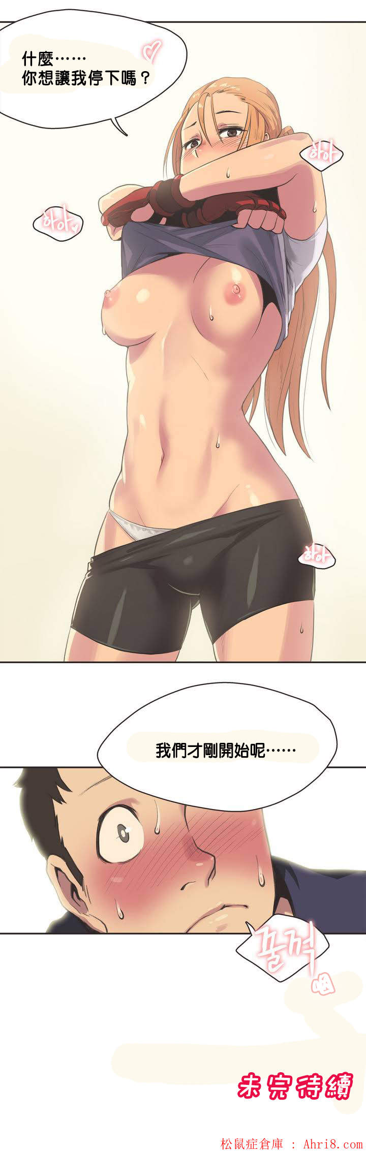 21