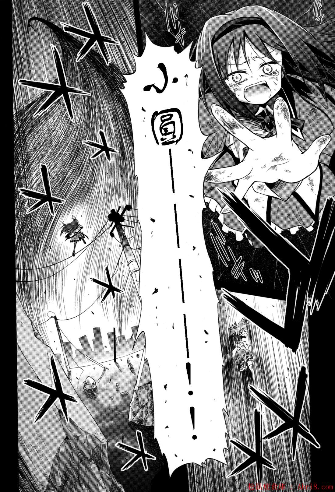 18