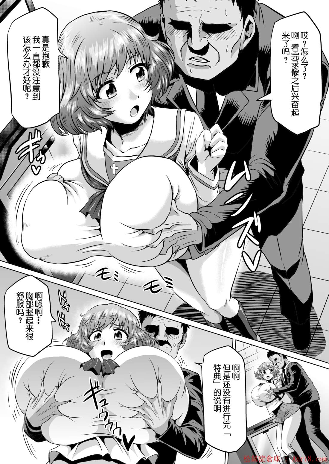 18