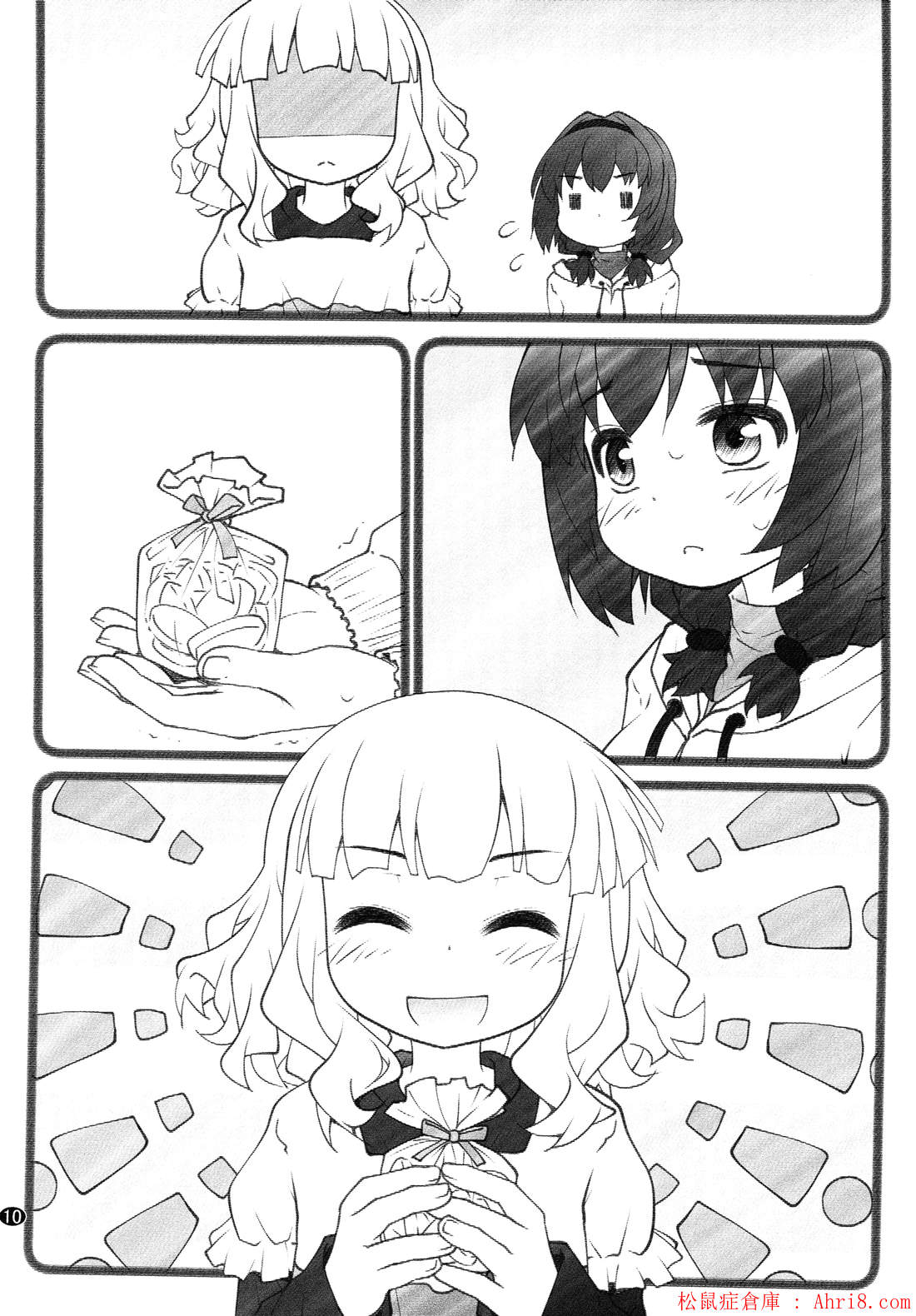 11
