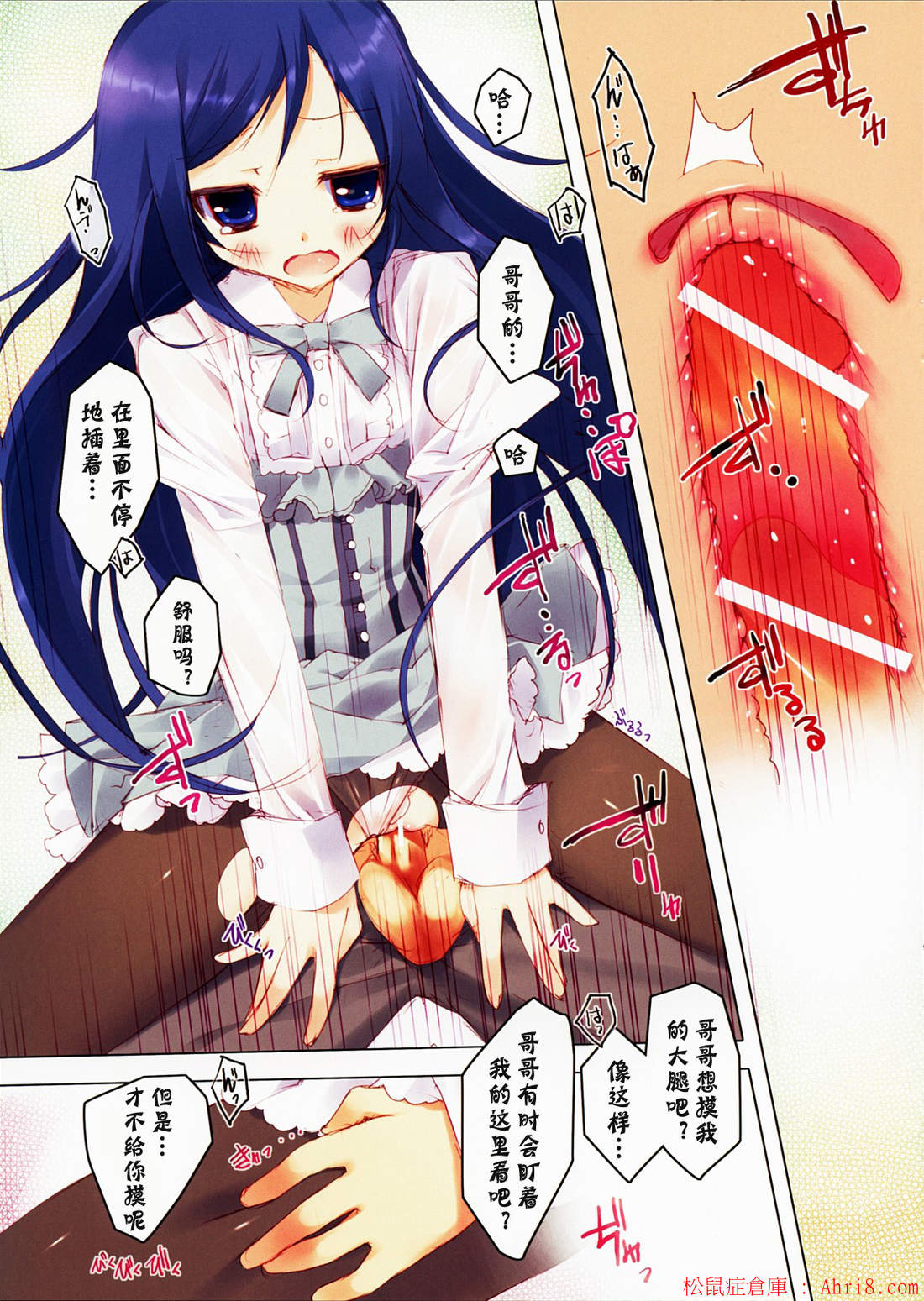 12