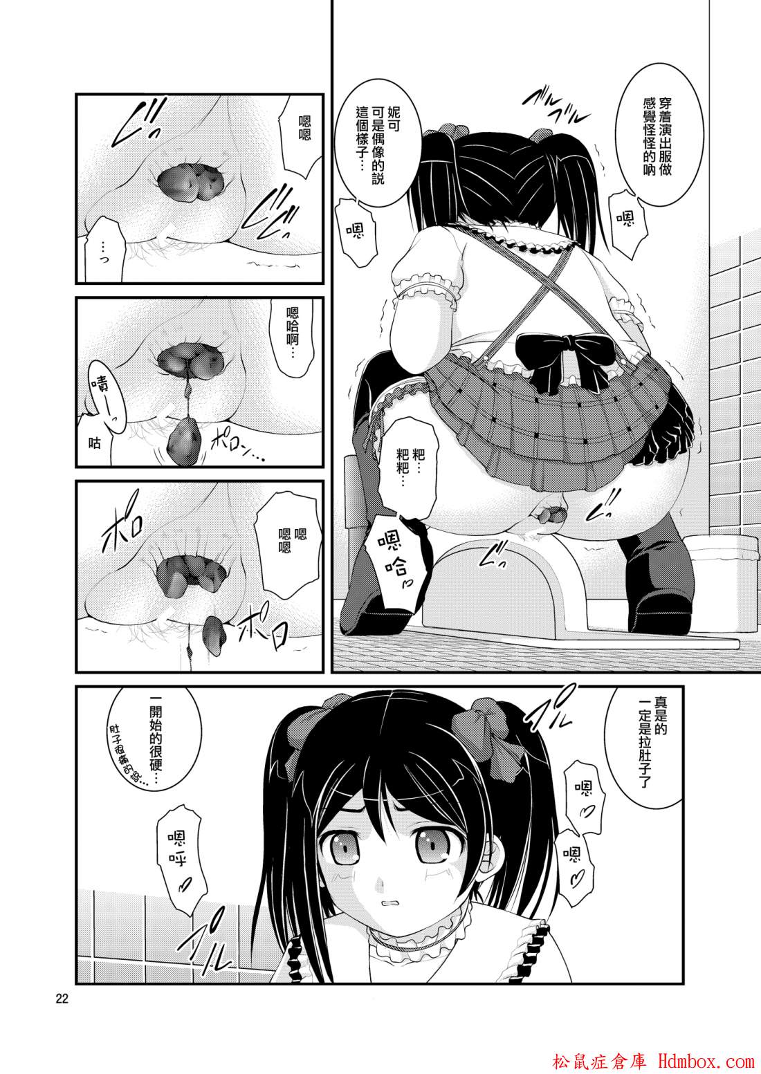 21