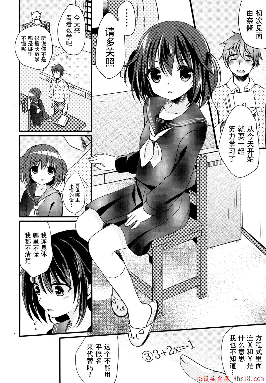 4