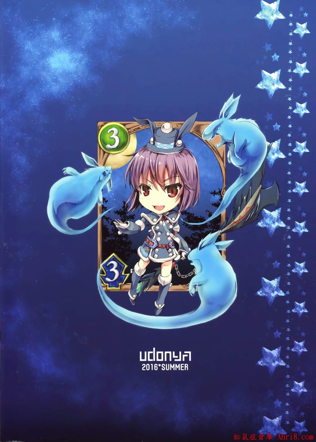 3