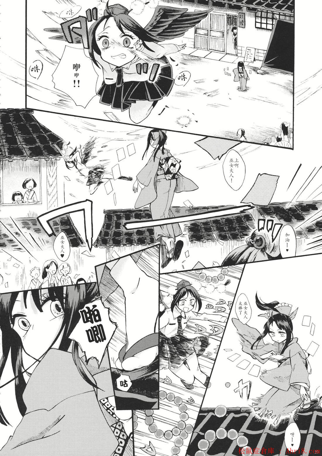 21