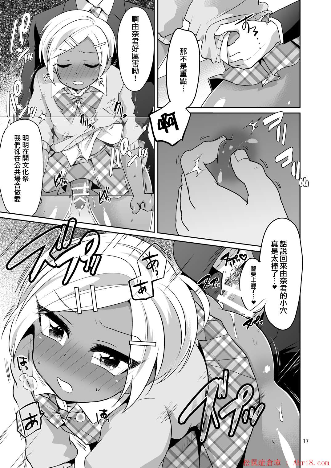 18