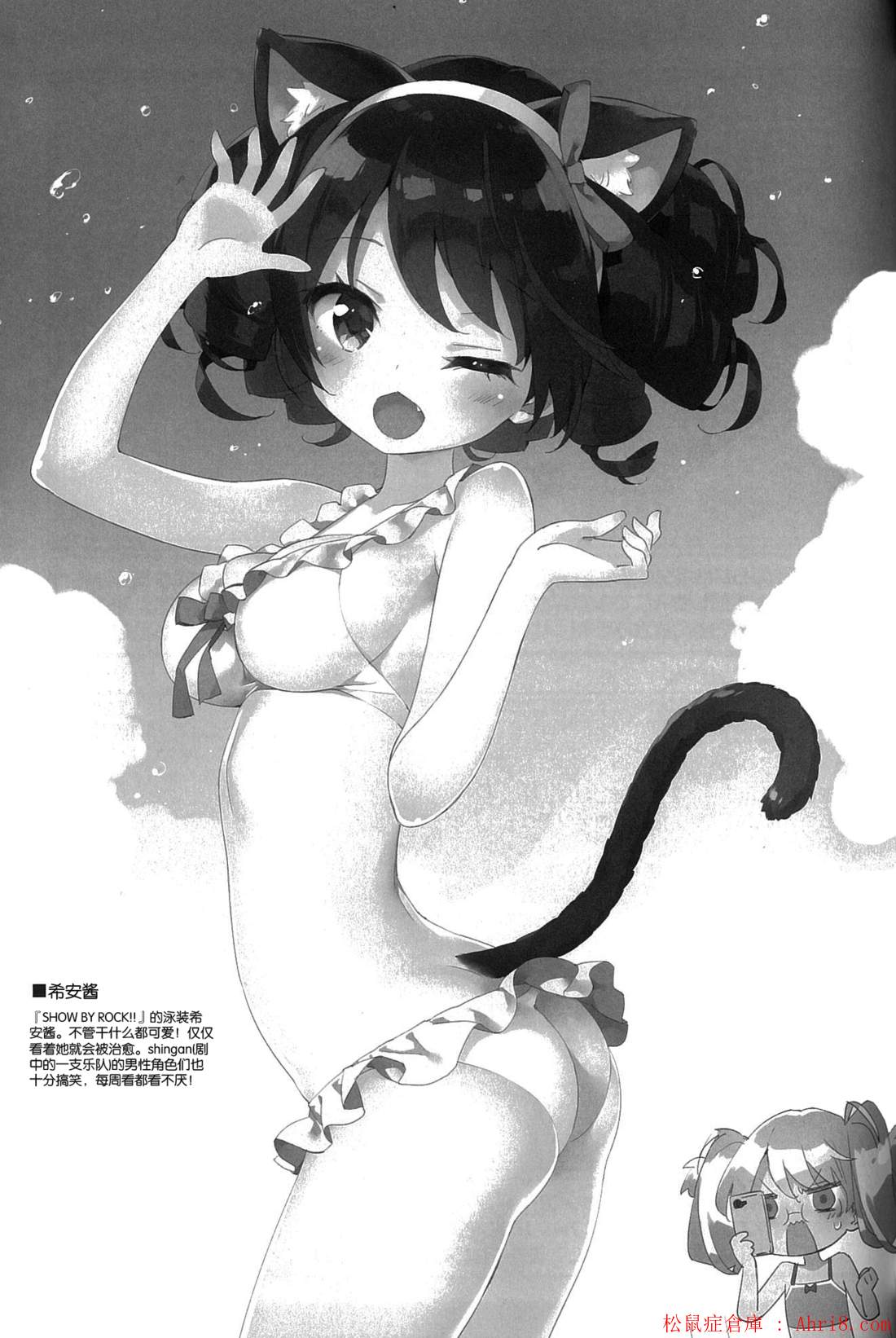 19