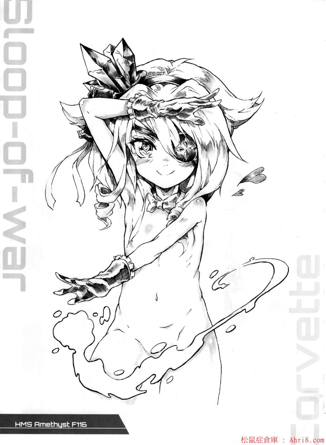 17