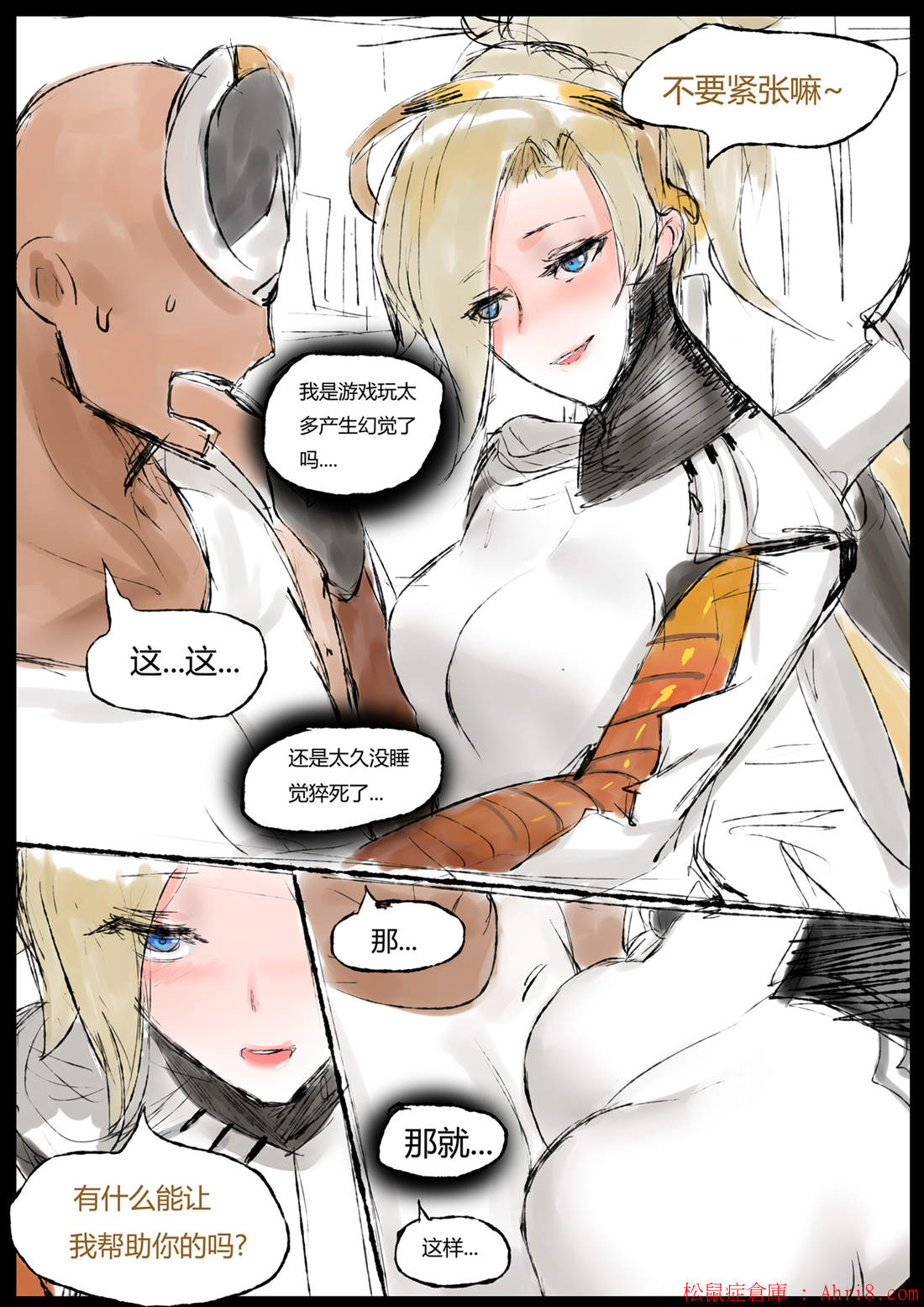 6