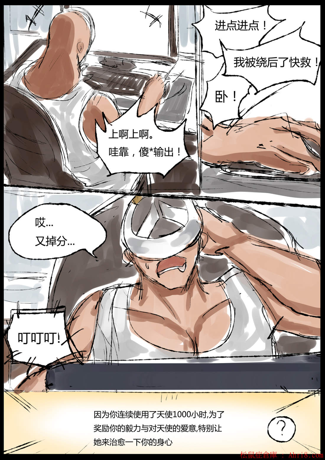 4