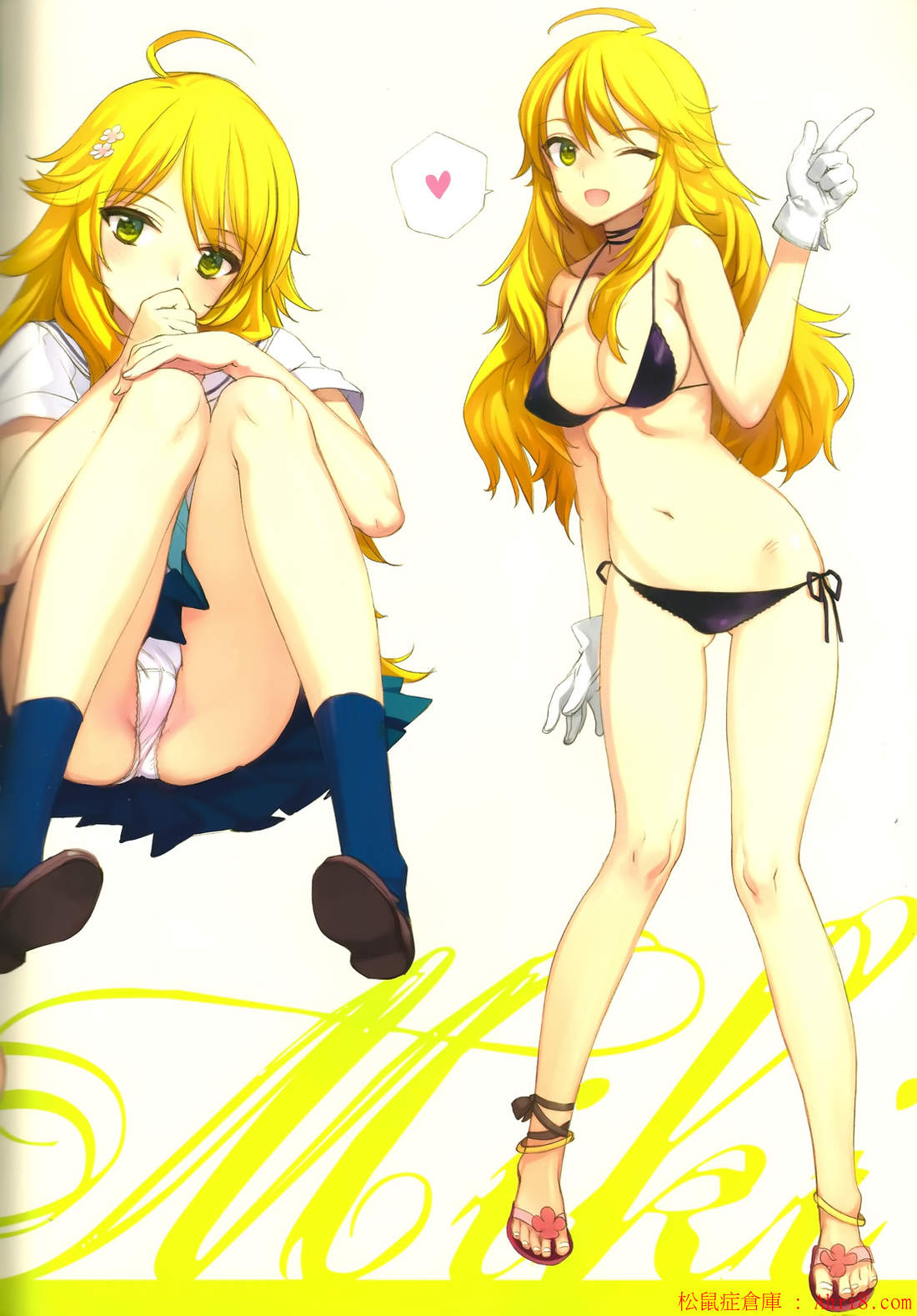 5