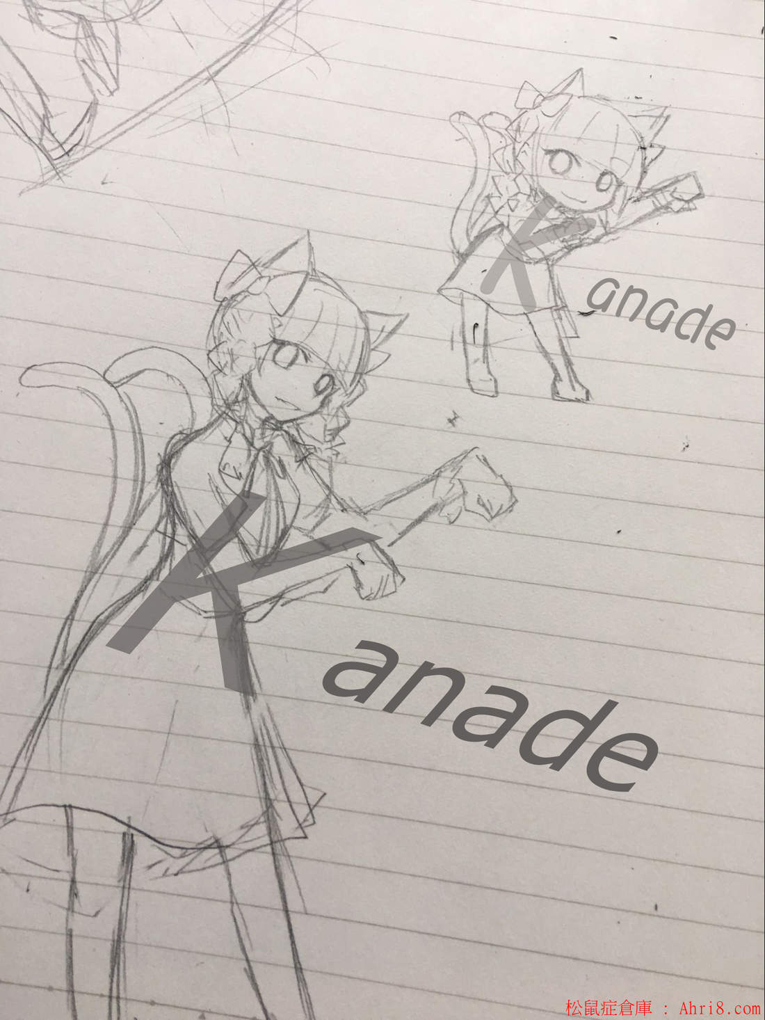 14
