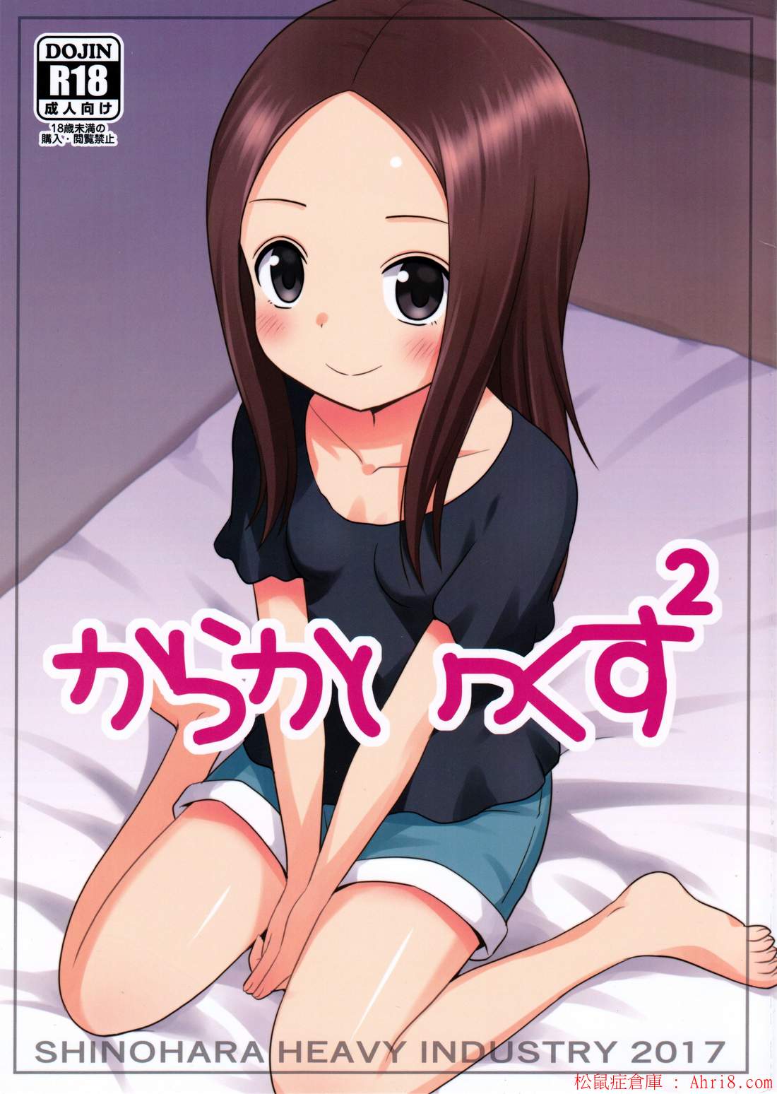 2