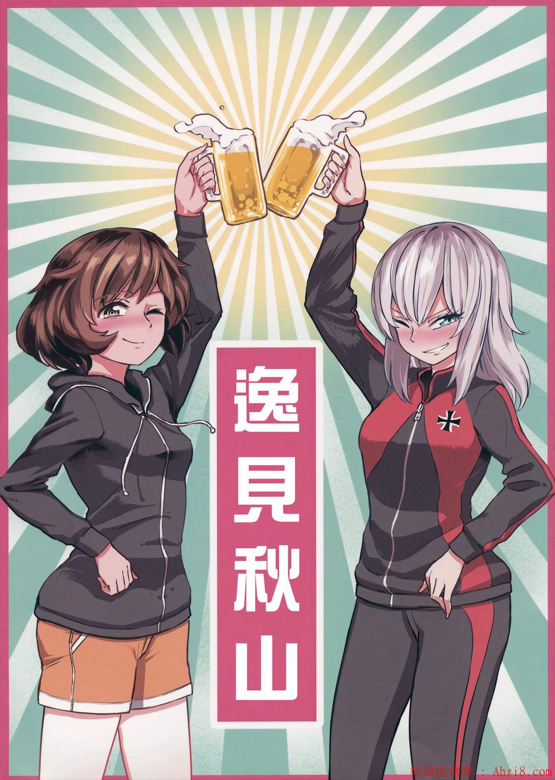 2