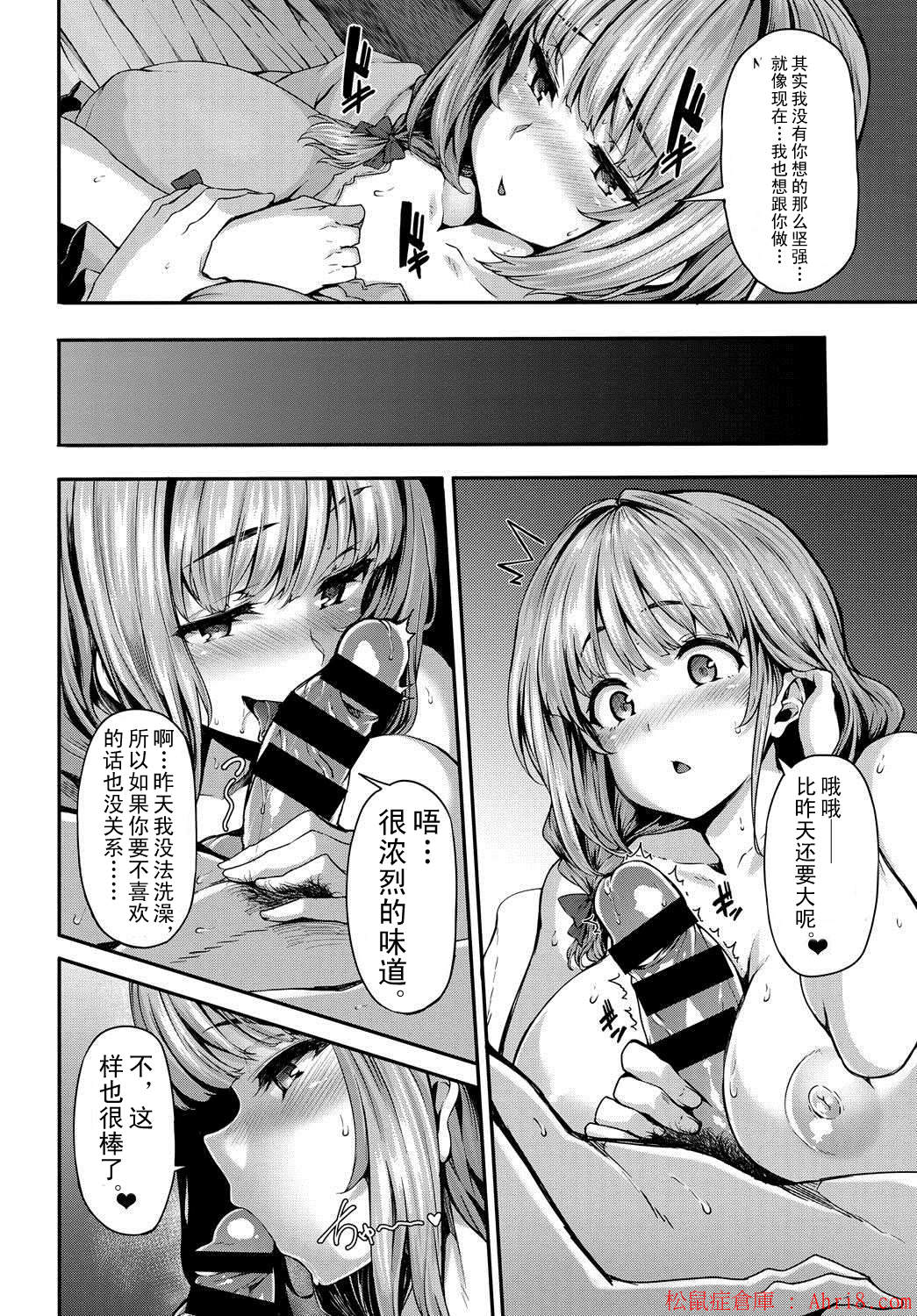 21