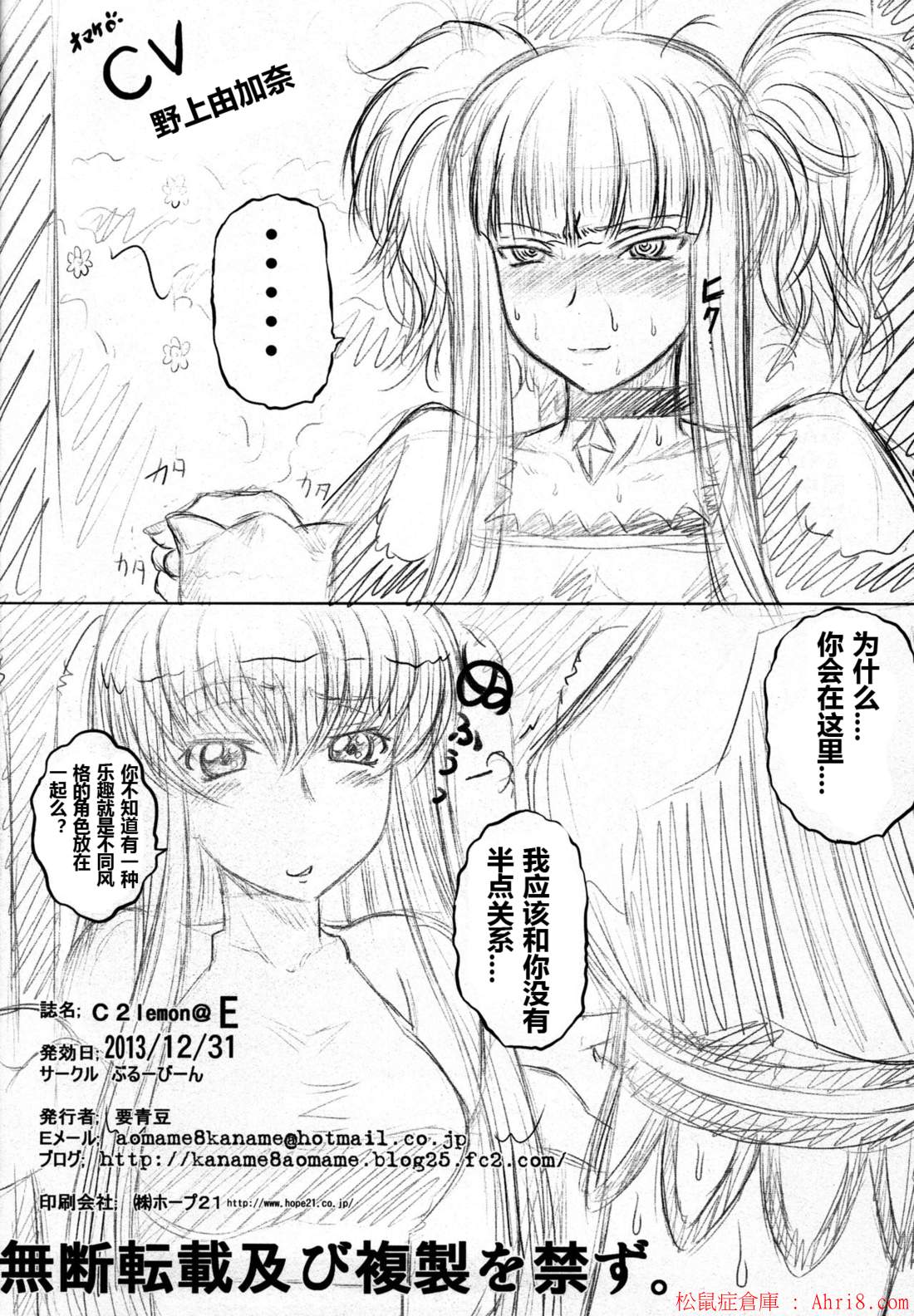 19